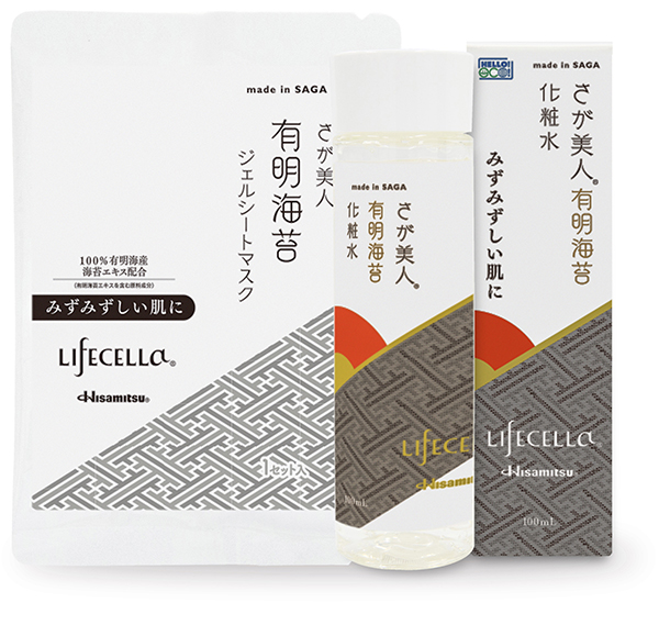 Saga Bijin® Ariake Seawead(Gel sheet mask/lotion)